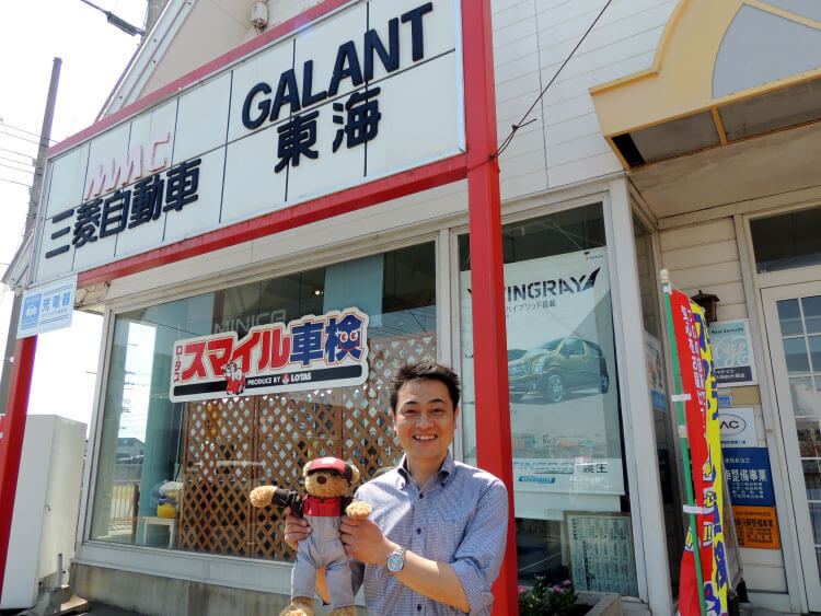 代表取締役社長　福士幹規