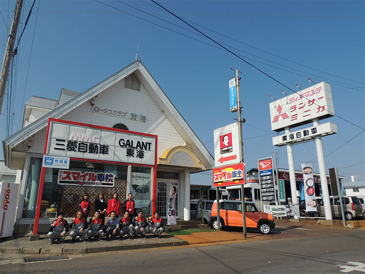 スタッフ集合写真