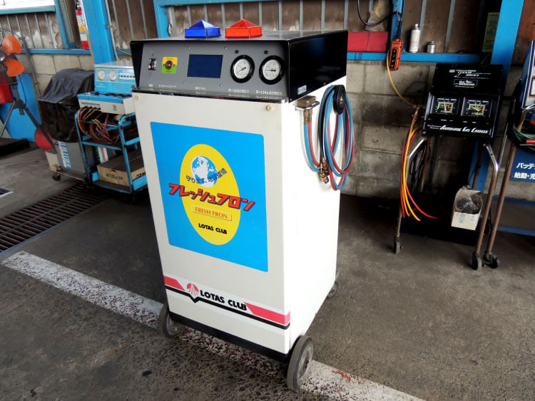 エアコンガス回収機・注入機