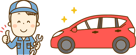 鈑金塗装/リペア